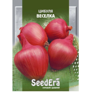 Цибуля Ріпчаста Червона Веселка 20 г
